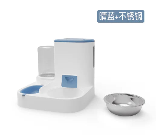 Pet Feast Pro: Automatic Feeder & Water Dispenser (One)