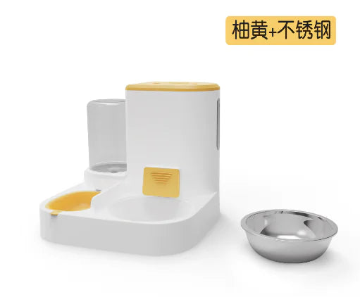 Pet Feast Pro: Automatic Feeder & Water Dispenser (One)